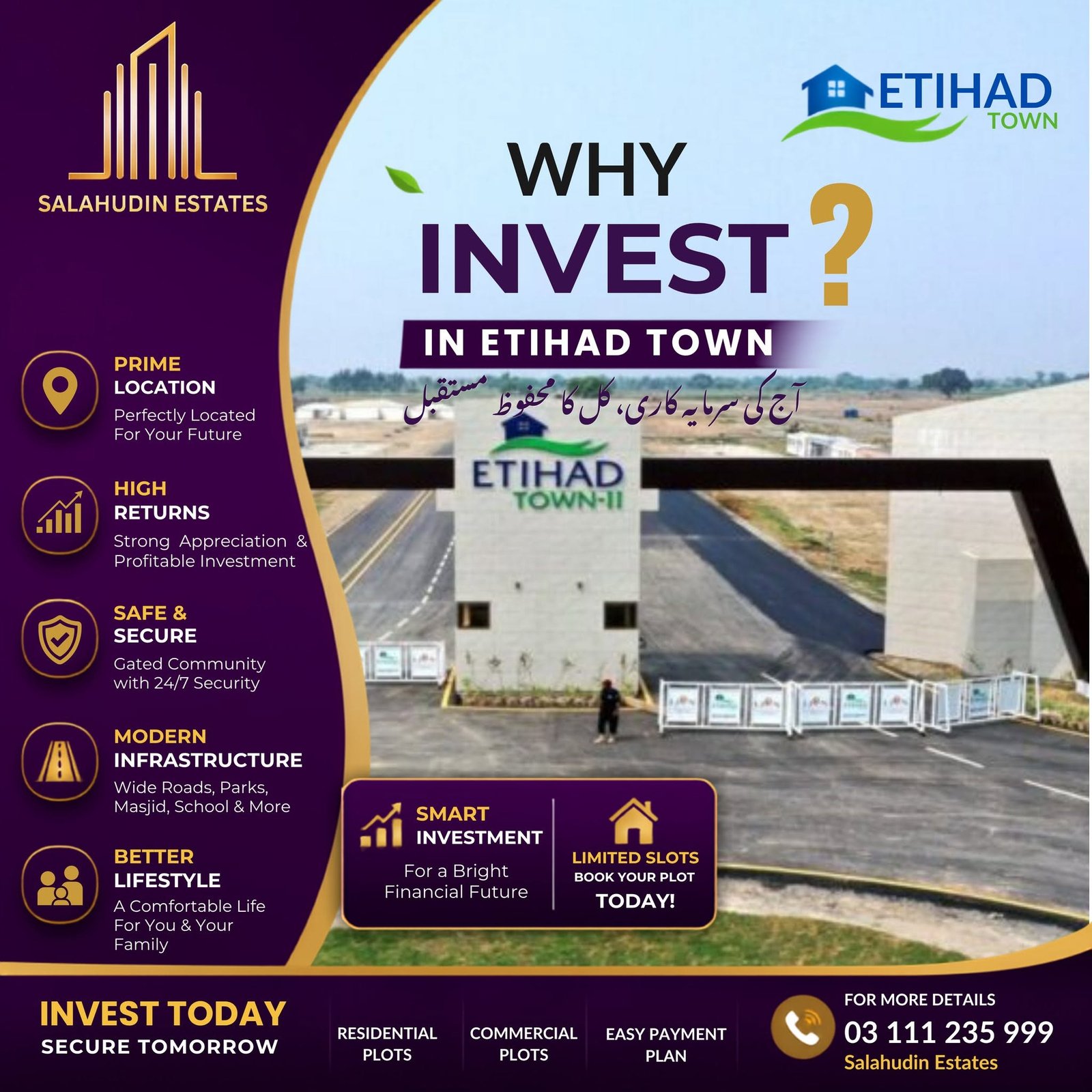 http://Salahudin%20Estates